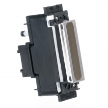 RICOH GH2220 - Głowica Drukująca + Pakiet Tuszy